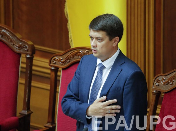 Разумков изложил свое видение по закону для Донбасса