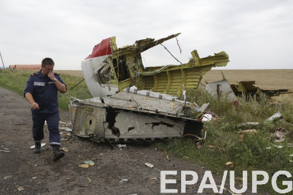 В деле по МН 17 появились новые подробности
