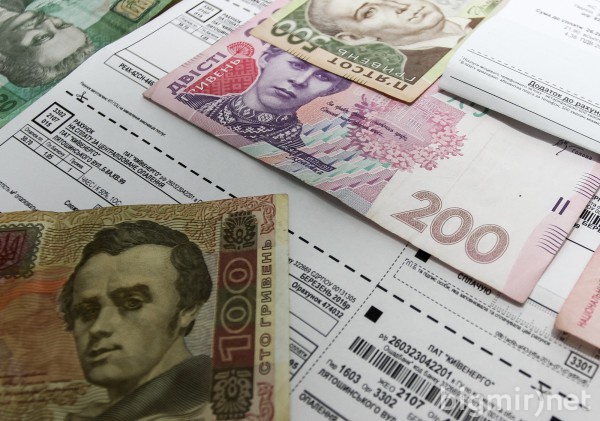 Сэкономить на платежках за коммуслуги можно, если экономить потребление ресурсов