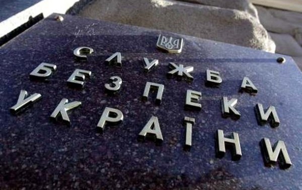 Ранее были задержаны несколько свободовцев Ранее были задержаны несколько свободовцев