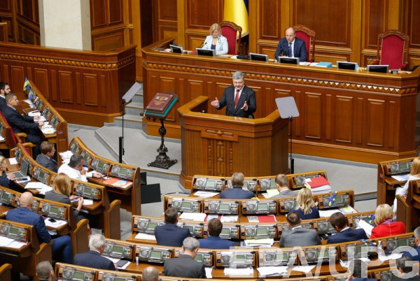 Рада приняла в первом чтении законопроект №7163