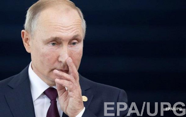 Президент РФ Владимир Путин