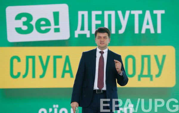Дмитрий Разумков отметил важность информационной политики в вопросе возвращения Донбасса