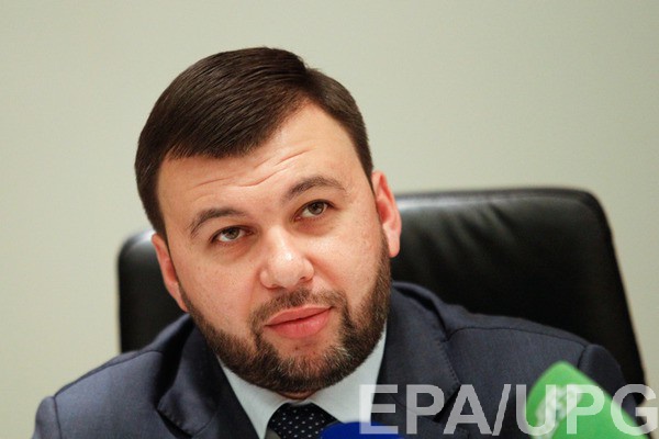 Лидер сепаратистов Денис Пушилин