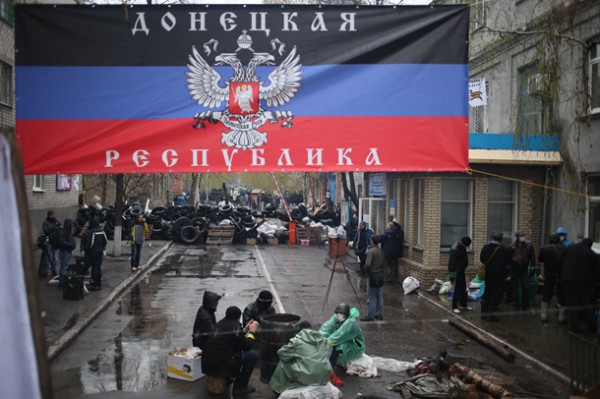 Ранее в Донецкой области началась антитеррористическая операция Ранее в Донецкой области началась антитеррористическая операция