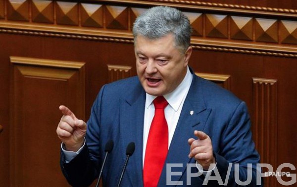 Экс-президент Петр Порошенко