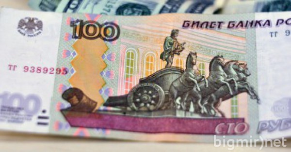 Так дорого в 2015 году доллар еще не стоил