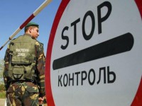 Украинским пограничникам в России предъявили обвинение