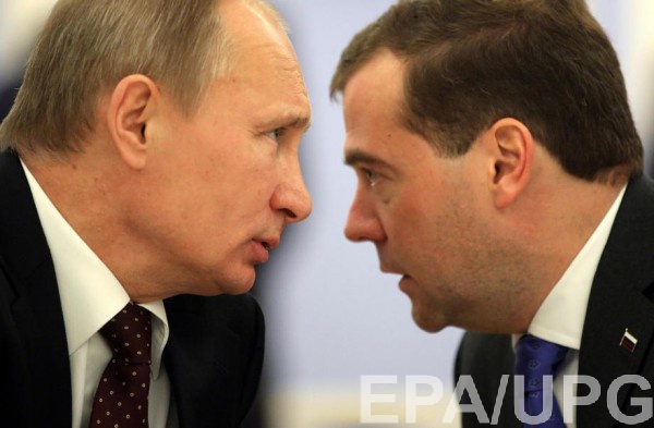 Медведев получил новую должность