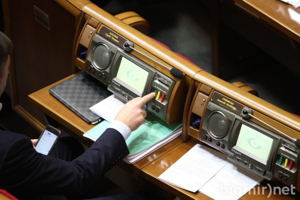 Депутат рассматривает вхождение в БПП с целью не допустить досрочных выборов