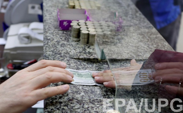 Изменения утверждены постановлением правления НБУ