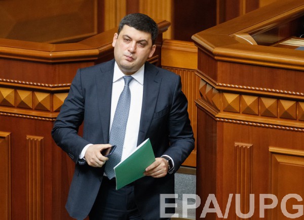 Гройсман пожелал, чтобы Кутовой в дальнейшем сотрудничал с правительством