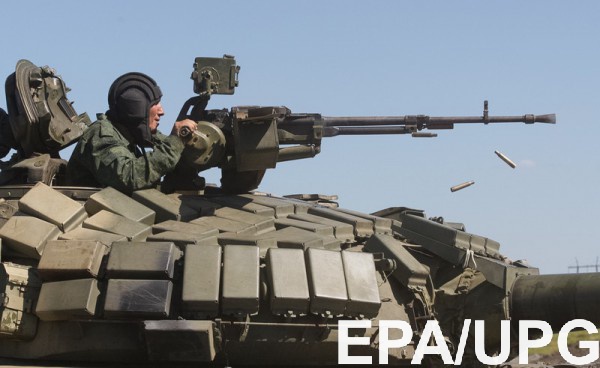 Фото иллюстративное