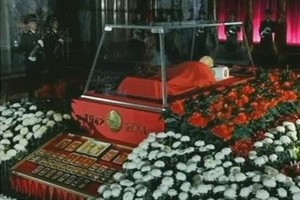���� ����� �� ���������� ����������� ��������� �� �������� ��� ��� ���