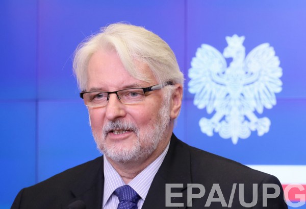 Витольд Ващиковский рассказал об отношениях Польши и Украины