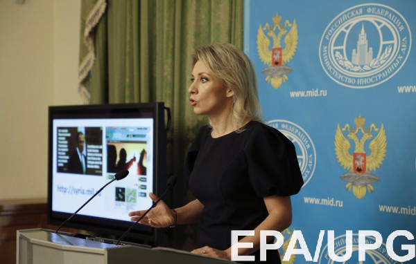 Захарова заверила, что вопрос Крыма для России закрыт