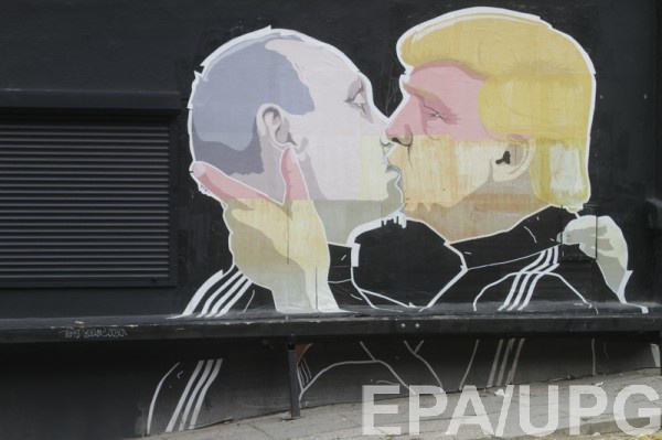 Путин поздравление трампу Путин поздравление трампу