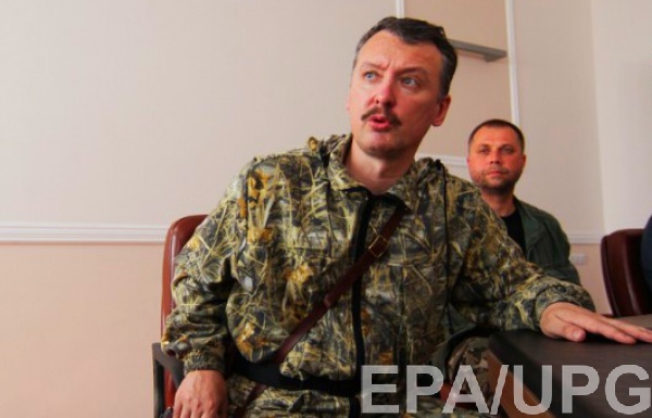 Без действий отряда Гиркина в 2014 году - войны в Украине не было бы вовсе