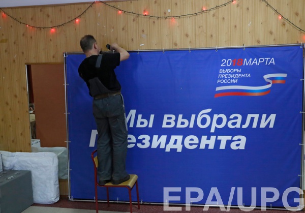 РФ хотела открыть на материковой части Украины избирательные участки в 4 городах