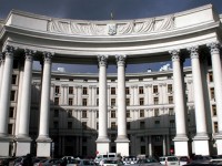 МИД требует от России объяснений по поводу задержания украинца в Крыму