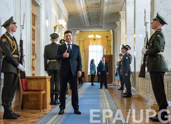 Закон об импичменте президента практически готов