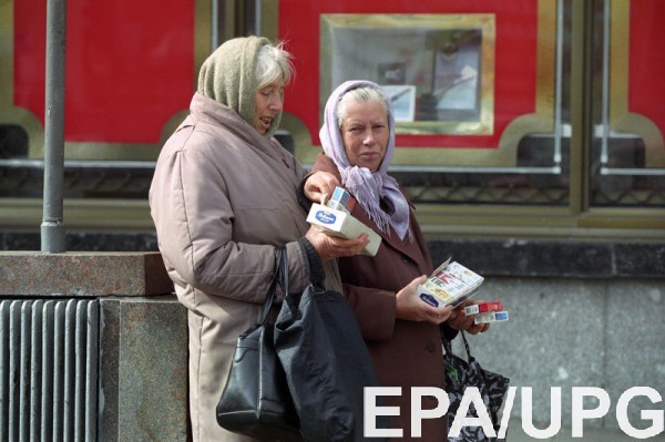 Иллюстративное фото