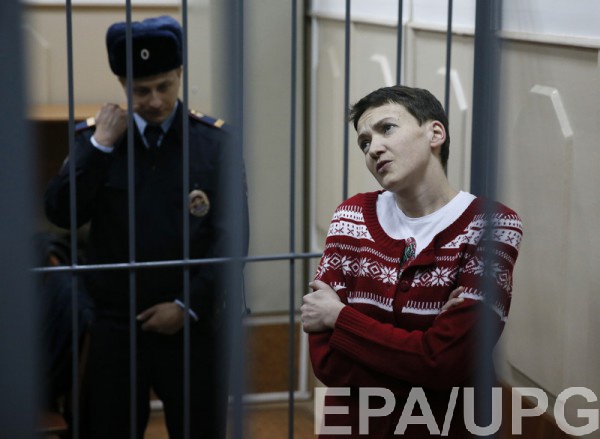 Надежда Савченко написала очередное письмо украинцам
