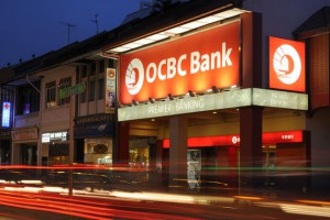 Сингапурский OCBC оказался самым надежным банком в мире 