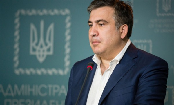 Saakaşvili rəsmən Gürcüstan vətəndaşlığından çıxarıldı Saakaşvili rəsmən Gürcüstan vətəndaşlığından çıxarıldı