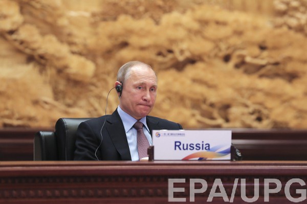 Отказ России от участия в Евровидении-2017 был правильным, считает Путин