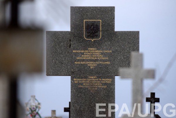 В Институте памяти жалуются, что польские власти не расследуют вандализм
