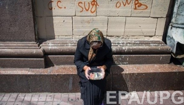 Госстат назвал количество украинцев за чертой бедности