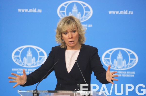 Захарова заявила, что зеркальные меры в ответ на действия Украины "могут привести к коллапсу"