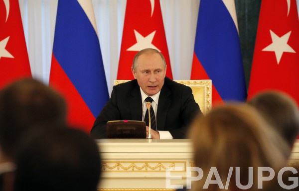 Украина перешла к практике террора - Путин