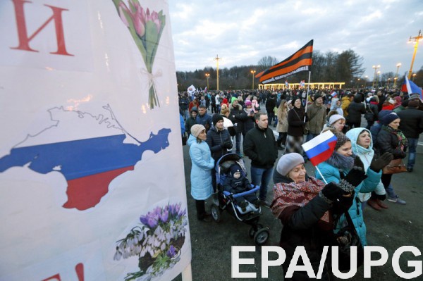 Возвращение Крыма "в родную гавань" оплачивается не только из федерального, но и из бюджетов других регионов РФ
