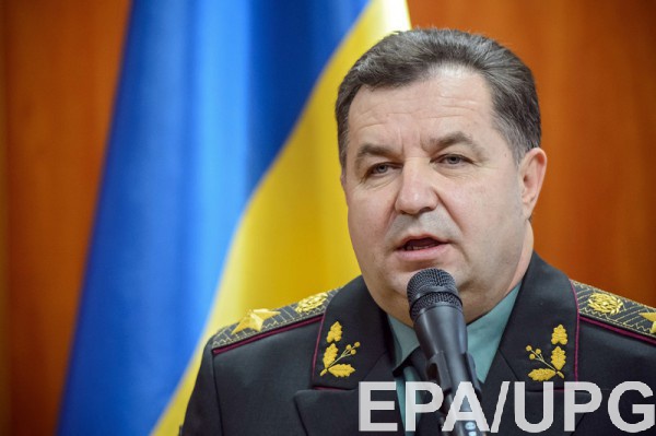 Тем не менее, угрозы от агрессора реальны
