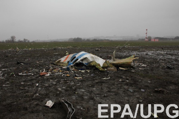 В районе крушение самолета были зафиксированы аномальные порывы ветра