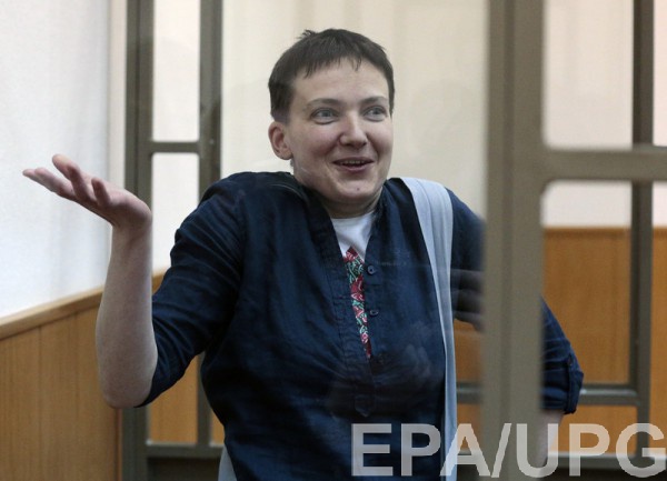 Надежда Савченко интересно выражалась в суде