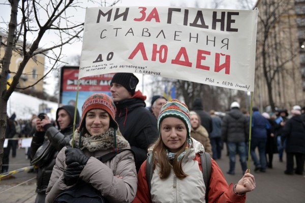 Украинцы устали от повседневного беспредела - Росбалт Украинцы устали от повседневного беспредела - Росбалт