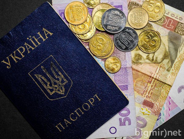 Фактическая зарплата за месяц выросла на 12%