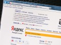 Как установить Яндекс.Метрику на свой сайт: пошаговая инструкция