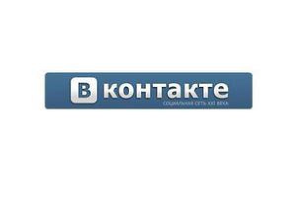 Новый дизайн групп вк 2018 Новый дизайн групп вк 2018