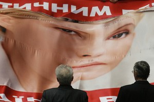 ��� ��������� ���������� ��������� �� ����������� ������ ����