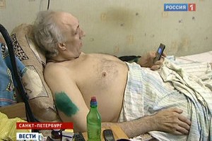 � �����-���������� ��������� ��������� ���������