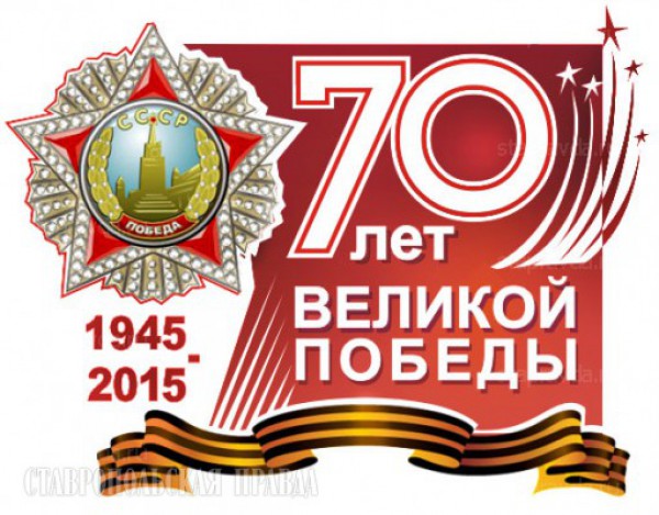 Боевой Листок Образец Фото.Rar Боевой Листок Образец Фото.Rar