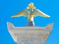Суд Евпатории выслал из Крыма 23 украинцев