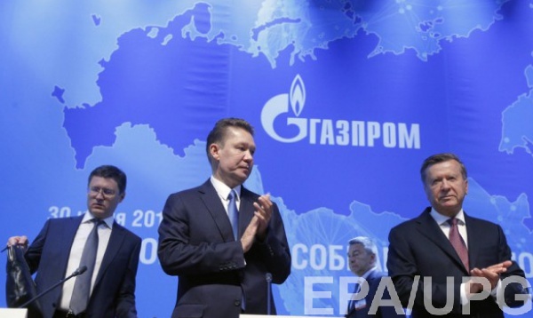 Газпром безуспешно требует отмены решения суда по Нафтогазу