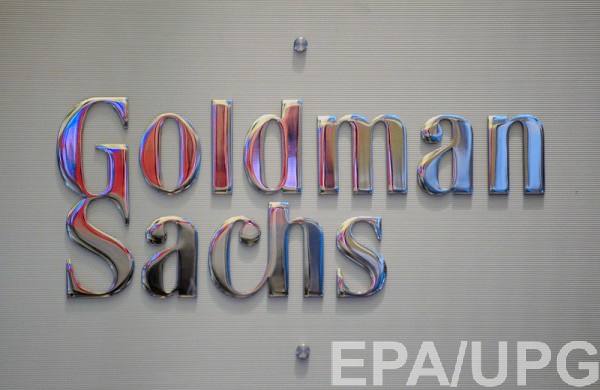Goldman Sachs будет выплачивать штраф