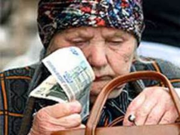 Какие льготы положены ветеранам труда Какие льготы положены ветеранам труда