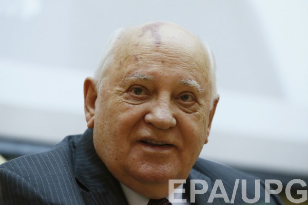 Горбачев рассказал о катастрофе на Чернобыльской АЭС